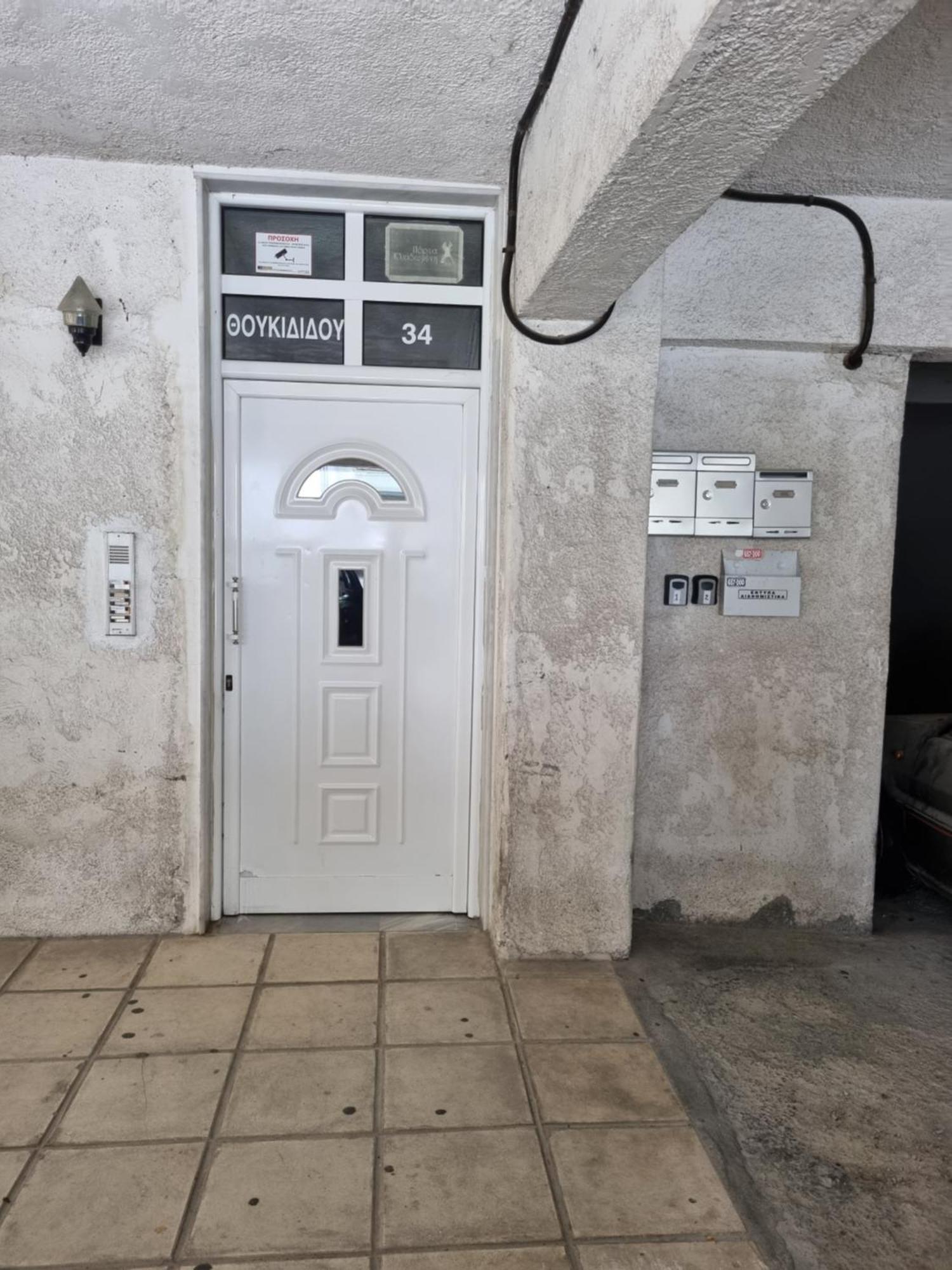 Marie Claire Home -Private Parking Thessaloniki Buitenkant foto